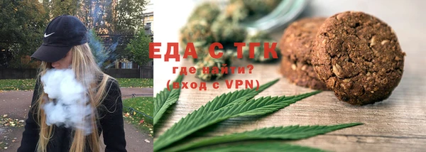 a pvp Аркадак