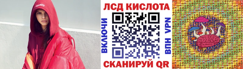 где купить наркотик  МЕГА ONION  Марки NBOMe 1,5мг  Междуреченск 